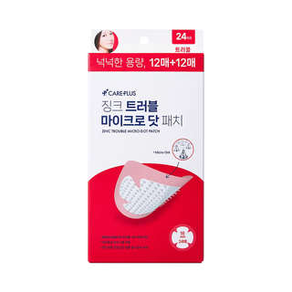 Careplus - Zinc Trouble Micro Dot Patch 24ea