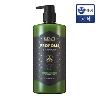 Kerasys - Green Propolis Scalp Cleansing Shampoo 1000ml - Koreabe