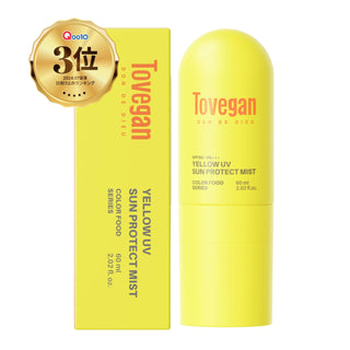 Tovegan - Yellow UV Sun Protect Mist 60ml - Koreabe