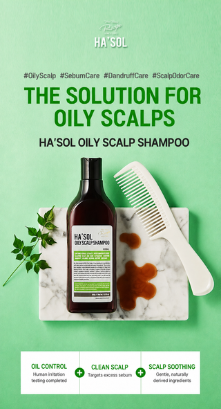 Hasol - Oily Scalp Shampoo 500ml