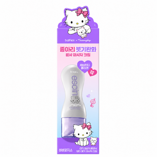 B Clinicx - Gua Sha Massage Cream 150ml (Chammy Ver)