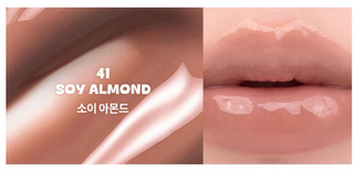 Romand - Soy Milk Limited Collection