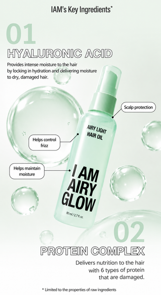 Just As I Am - Airy Light Hair Oil 80ml