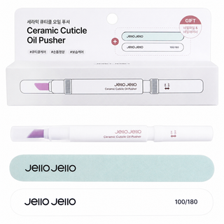 Jello Jello - Ceramic Cuticle Oil Pusher 30ml