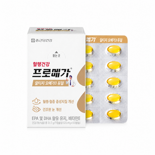 Chong Kun Dang - Health Omega 3 Dual 60ea