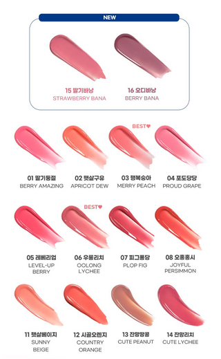 Colorgram - Fruity Glass Tint Milk 14 Colors