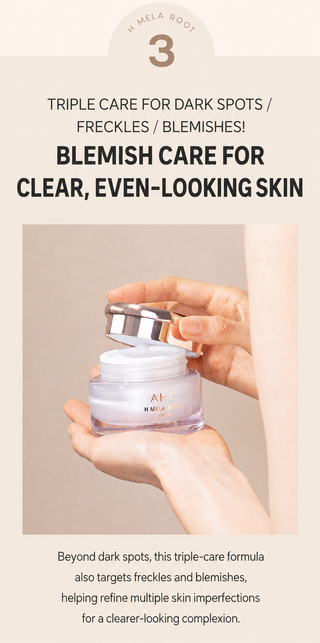 AHC - H Mela Root Cream 50ml