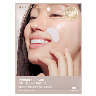 Marshique - Wrinkle Repair Patch