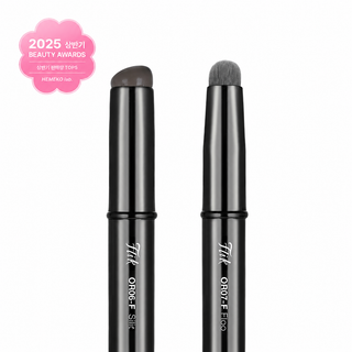 Flik - Lip Brush - 2 Options