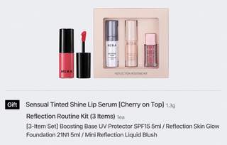 Hera - Reflection Skin Glow Cushion Foundation 15ml