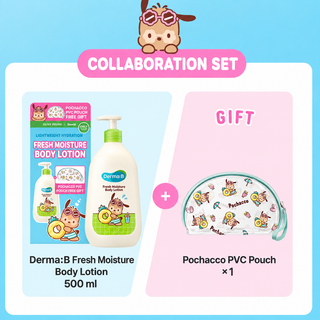 Derma B - Fresh Moisture Body Lotion 500ml (Sanrio Ver)