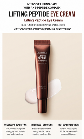 Centellian24 - Lifting Peptide Eye Cream 15ml