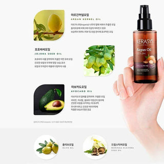 Kerasys - Argan Oil Serum 100ml - Koreabe