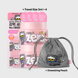 Banila Co - Clean It Zero Original Cleansing Balm 100ml + 100ml (Zoe Ver)
