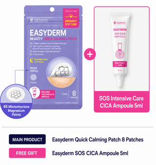 Easyderm - Quick Calming 8pics
