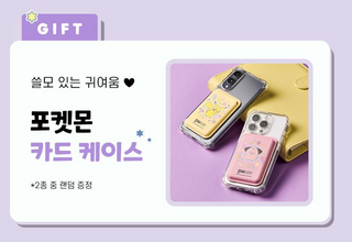 Gynomaster - Probiotics for Women 30pcs (Pokemon Ver)
