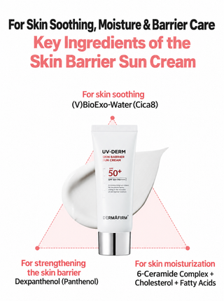 Dermafirm - UV Derm Skin Barrier Sun Cream SPF50+ PA++++ 40ml