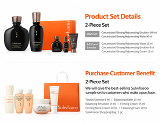Sulwhasoo - Men Basic Set