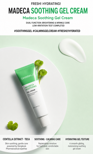 Centellian24 - Madeca Soothing Gel Cream 50ml x 2