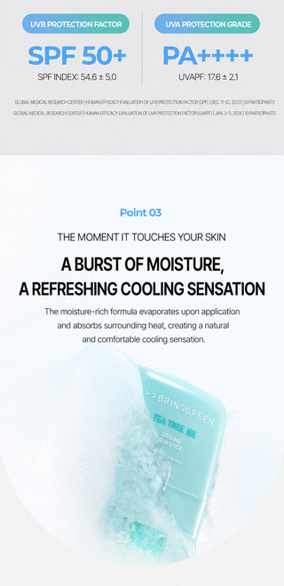 Bringgreen - Tea Tree Cica Cooling Sun Stick SPF50+  PA++++ 20ml * 2