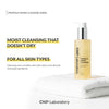 CNP - Propolis Amino Cleanser 200ml