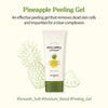 Skinfood - Pineapple Peeling Gel 100ml