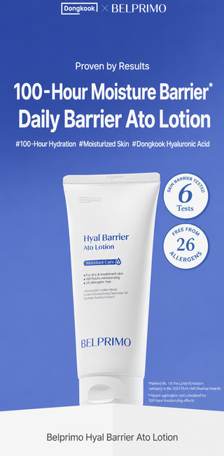 Belprimo - Hyal Barrier Ato Lotion 200ml