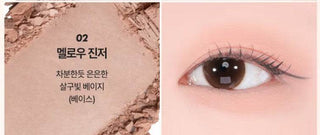 Merzy - Lets Wearing Eye Shadow - 8 Colors - Koreabe