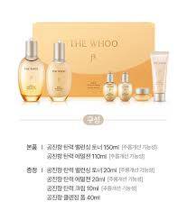 The History of Whoo - Gongjinghyang Elasticity Skincare 2 Piece Set - Koreabe