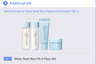 Laneige - Water Bank Blue Hyaluronic Emulsion 120ml