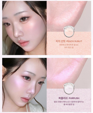 Too Cool For School - Veiled Highlighter