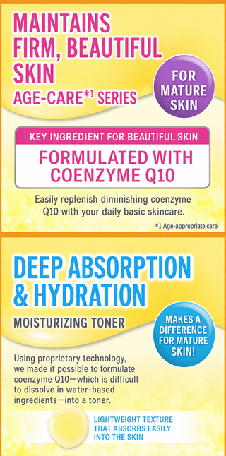 DHC - Coenzyme Q10 60ml
