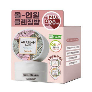 Heimish - All Clean Balm 120ml (+20ml Samples) - Koreabe