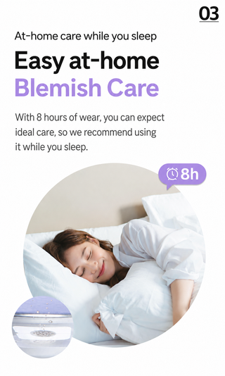 Easyderm - Wide Quick Calming Patch 2ea