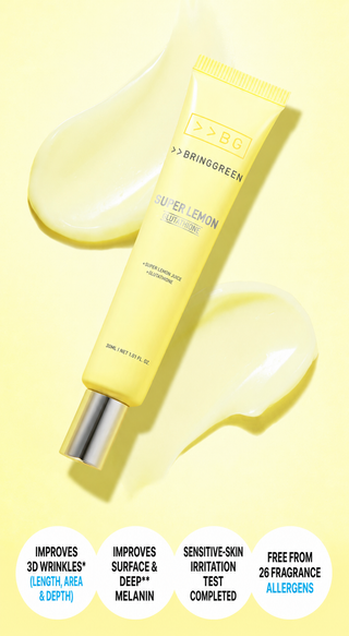 Bringgreen - Super Lemon Glutathione Eye Cream 30ml * 2