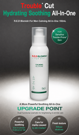 Dr.G - For Men Calming All In One Lotion 150ml