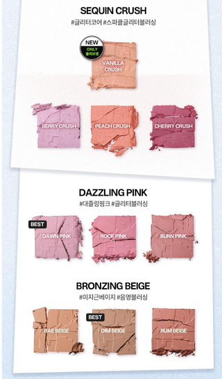 Two Slash Four - All Over Face Blush - 10 Options