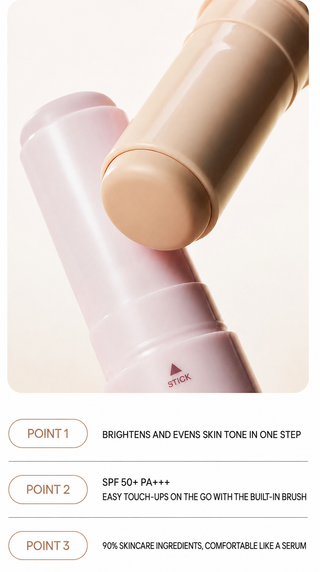 Laneige - Neo Tone Up Multi Stick 10g