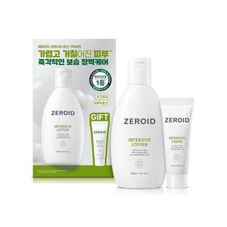 Zeroid - Intensive Lotion 160ml - Koreabe