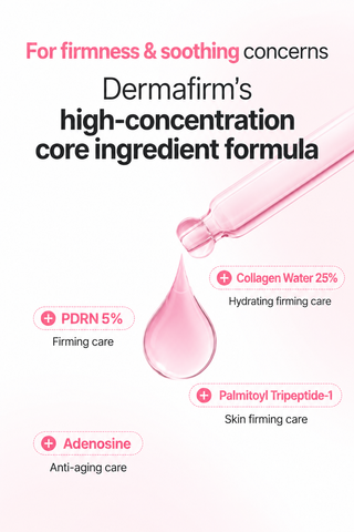 Dermafirm - PDRN Collagen Ampoule 50ml