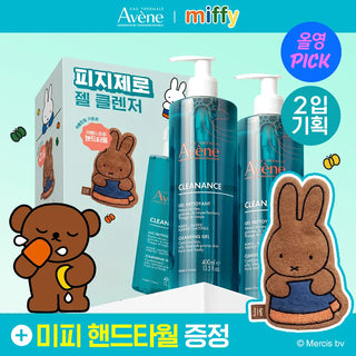Avene - Cleanance Nettoyant Cleansing Gel 800ml (Miffy Ver)