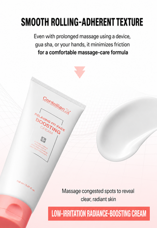 Centellian24 - Relaxing Fit Face Boosting Cream 150ml