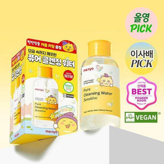 Manyo - Pure Cleansing Water Sensitive 500ml (Special Promotion) - Koreabe
