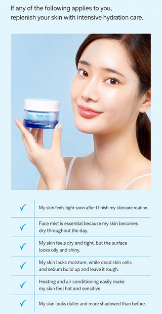 Dr G - Hydra Aqua Watery Gel Cream 50ml