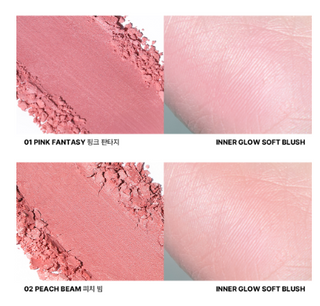 Huemi - Inner Glow Soft Blush - 2 Colors