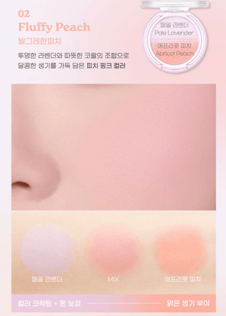 Peripera - Pure Blushed Custom Cheek - 4 Colors - Koreabe