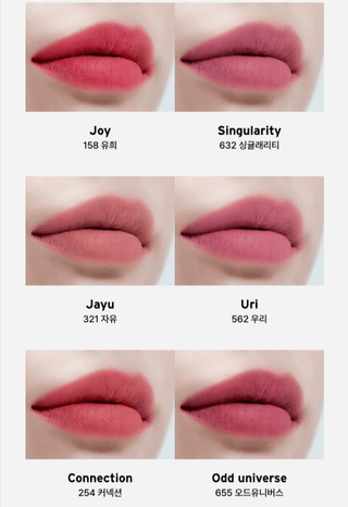 Oddtype - Unseen Balloon Tint (14 Colors) - Koreabe