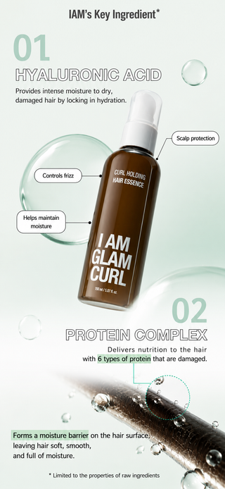 Just As I Am - Curl Holding Hair Essence 150ml