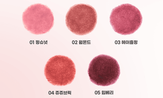 Colorgram - Tintin Dory Blur Jam - 5 Colors - Koreabe