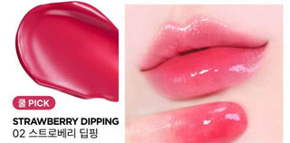 Boncept - Glaze Dipping Tint - 3 Colors - Koreabe